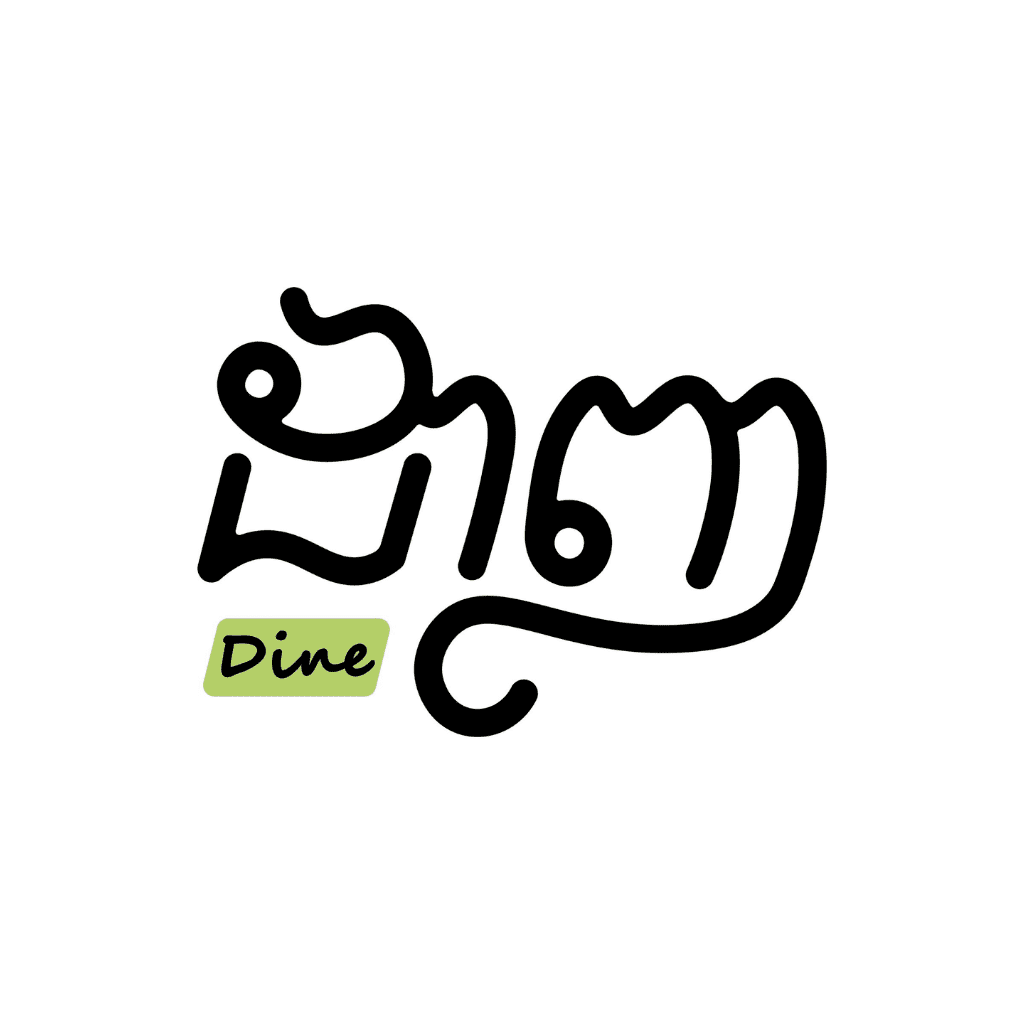 Logo of DINE