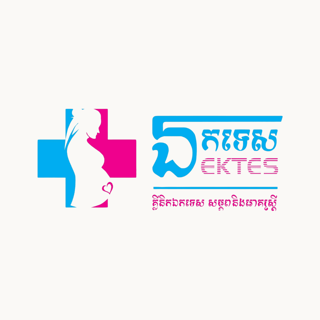 Etkes Clinic Logo