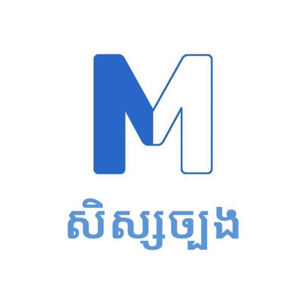 Logo of Sers Chborng