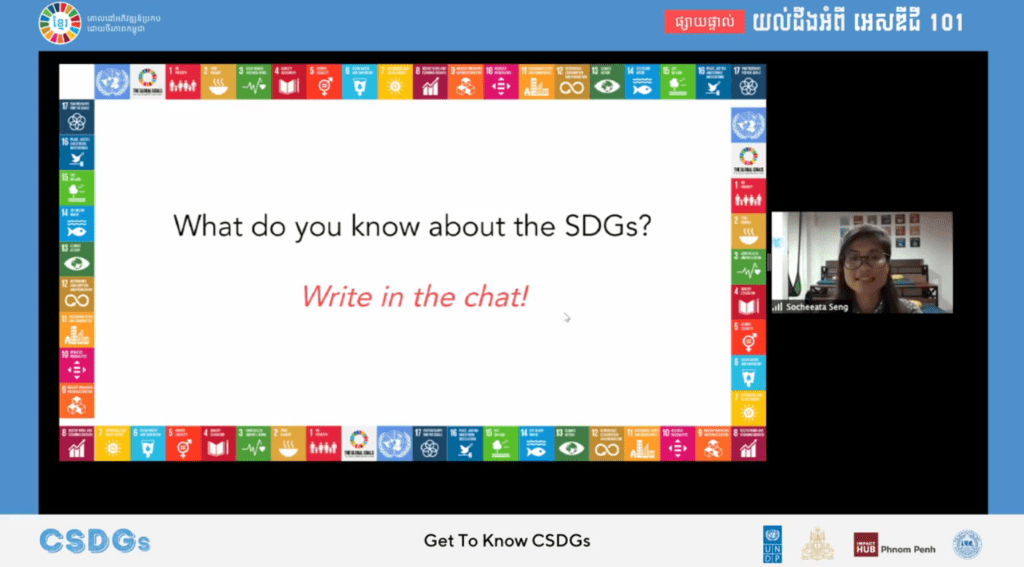 CSDGs talk show hosted on the CSDGs Facebook page via Zoom/FB Live in order to inspire and engage a wider virtual community.