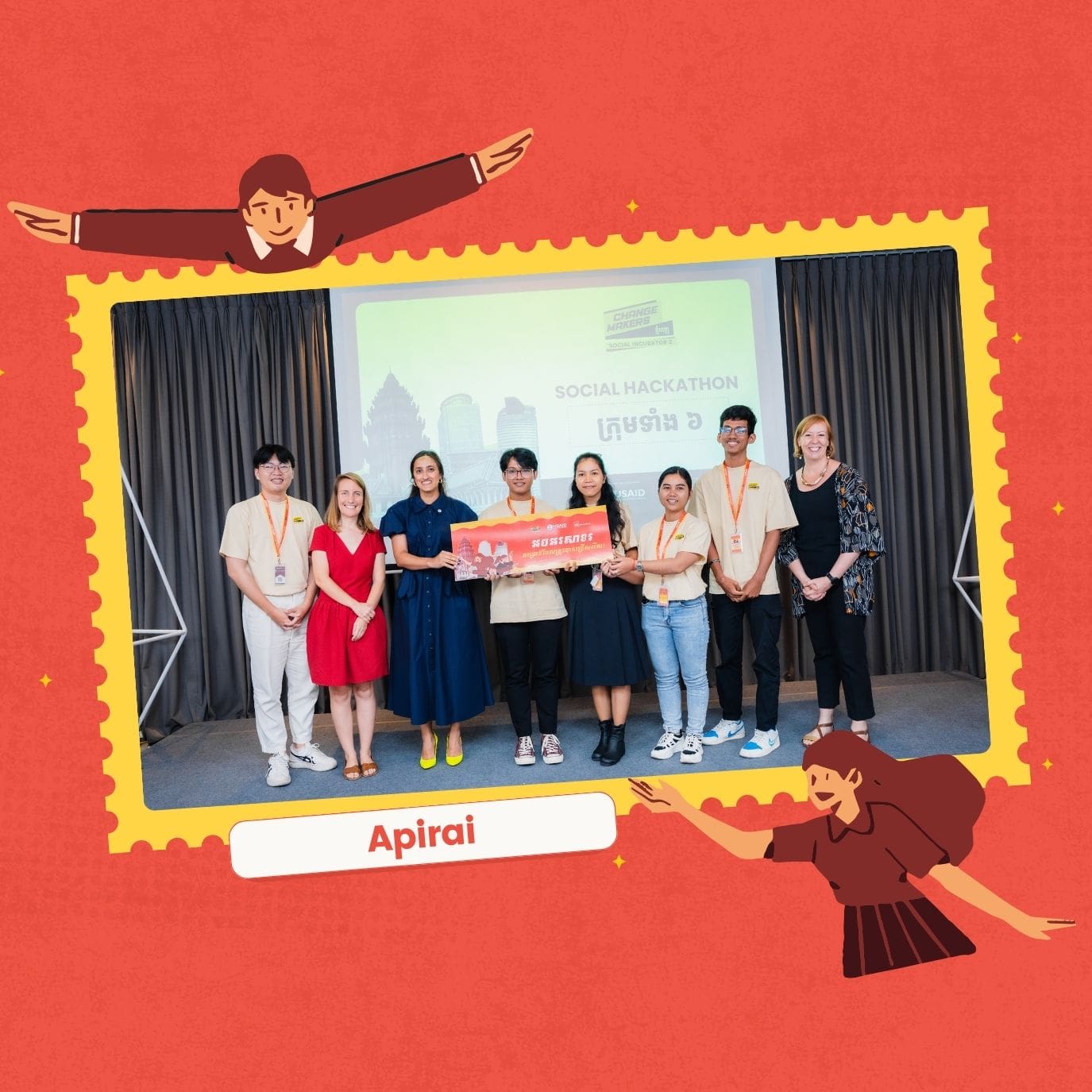 Featured image for Apirai