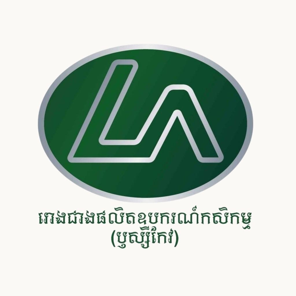 Featured image for Larano