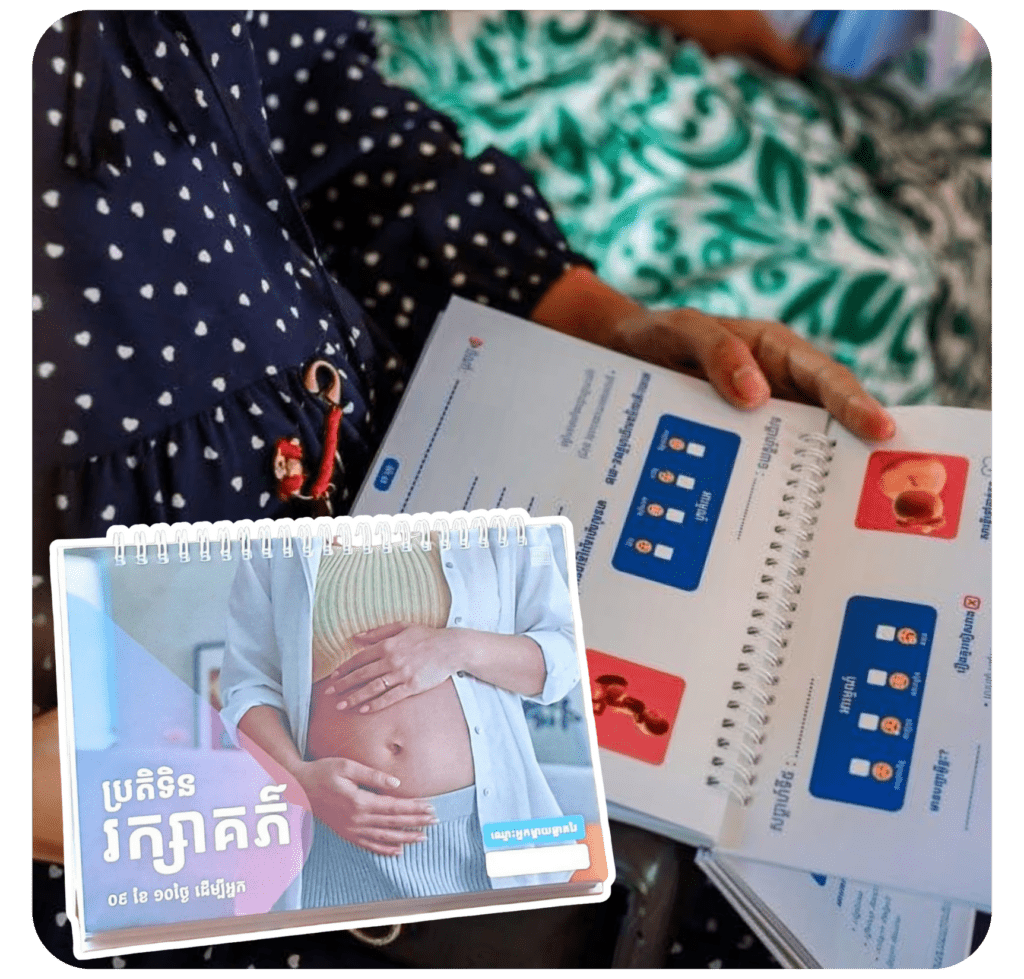 A person in a polka dot dress is holding an open booklet showing colorful health diagrams. The booklet cover features a pregnant woman. The scene conveys an educational, informative tone.