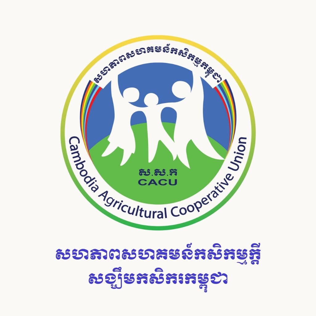 Featured image for Cambodia Kdie Songkhoem Kaksikor Union of Agricultural Cooperative