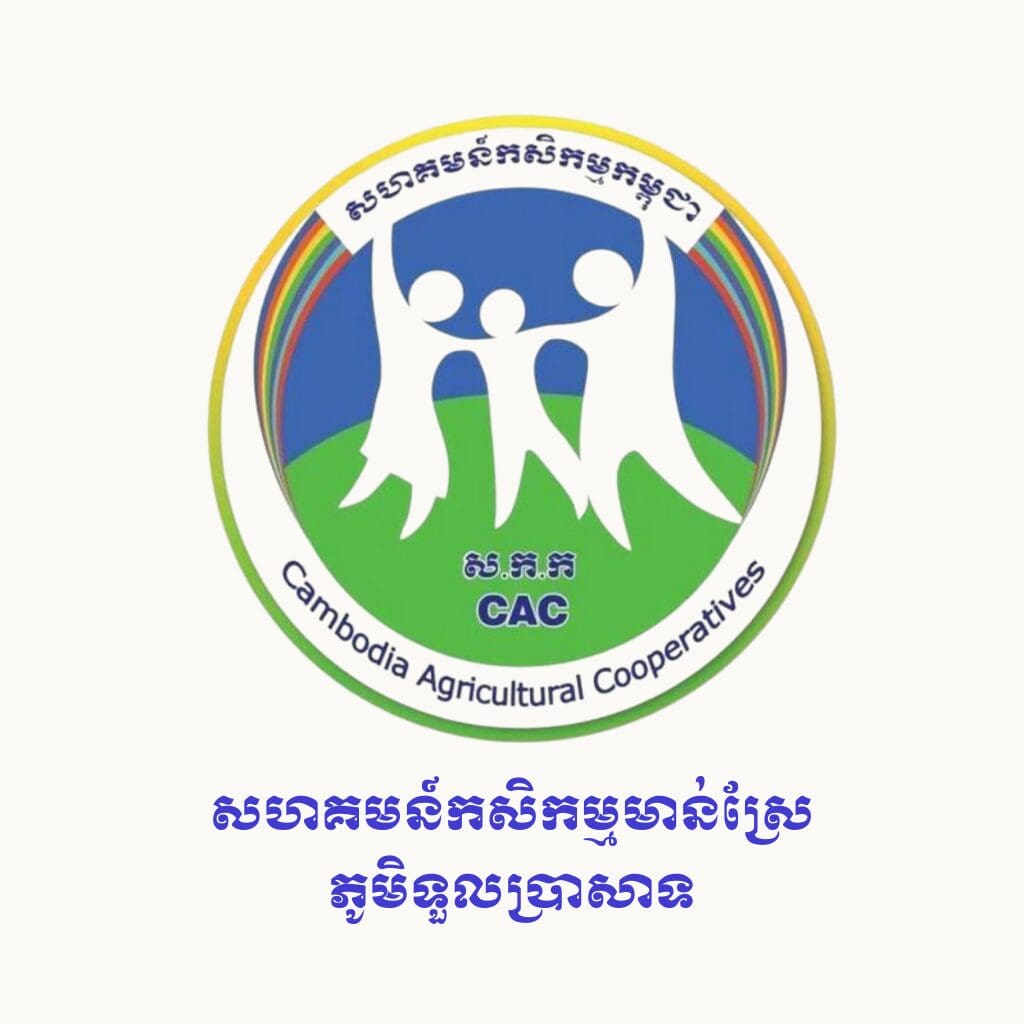 Featured image for Moan Srie Phum Toul Prasat Agricultural Cooperative