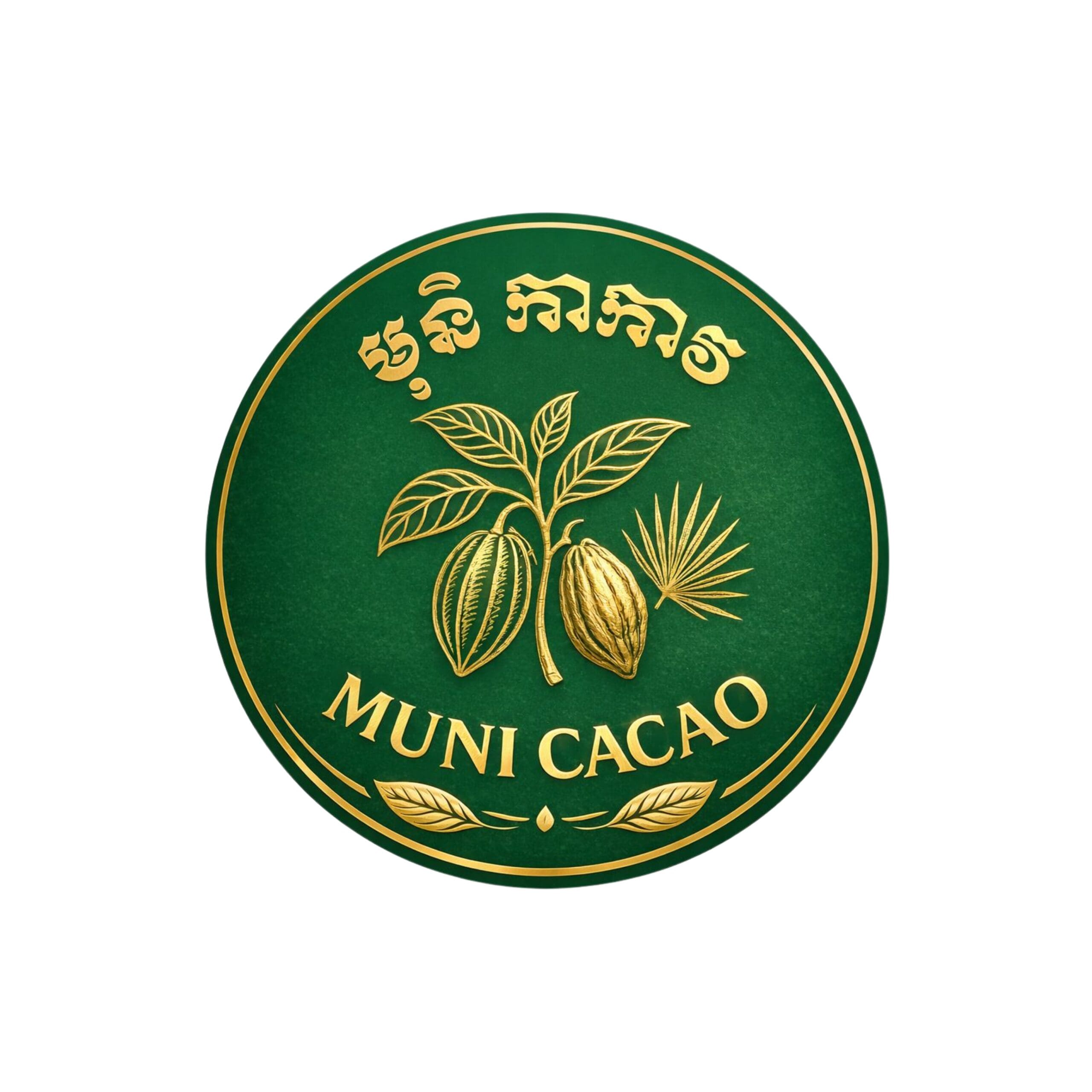 មុនិកាកាវកម្ពុជា