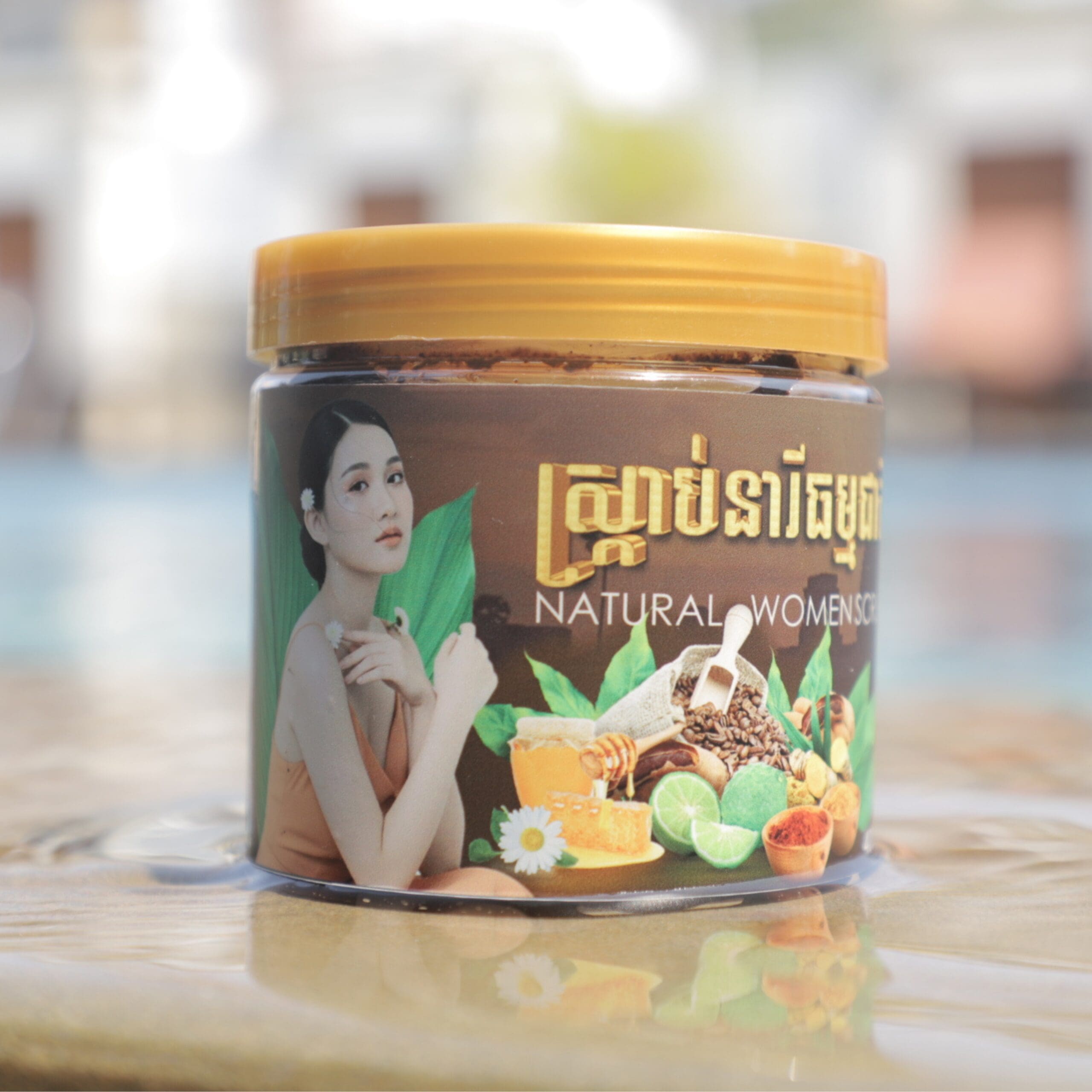ស្រ្កាប់នារីធម្មជាតិ