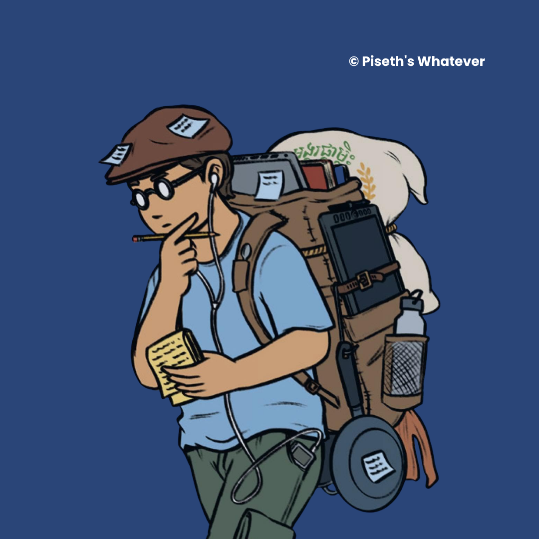 Featured image for Comic Artist — Piseth’s Whatever