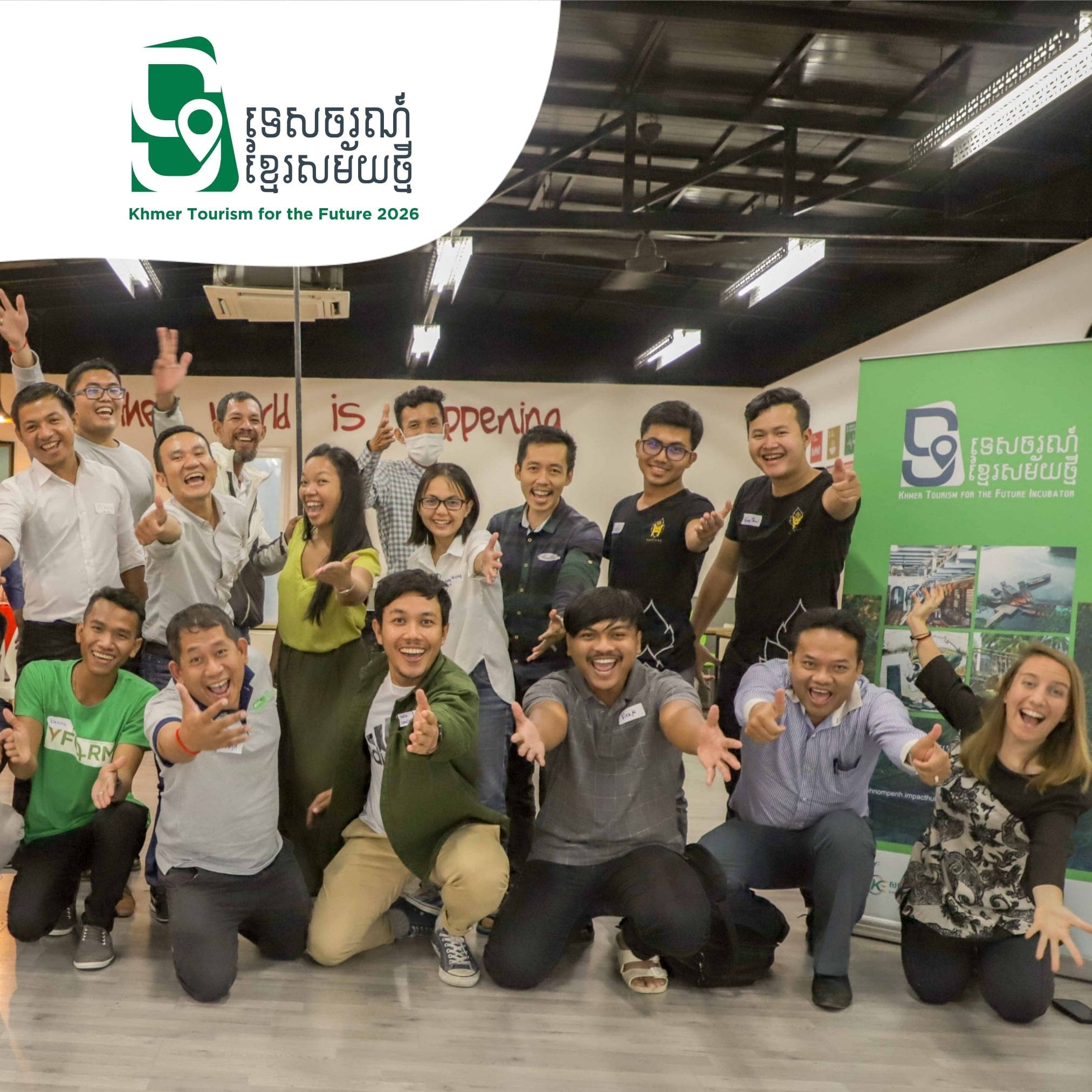 Khmer Tourism for the Future 2026 visual banner showing the group photo of alumnus from the previous cohort with the program logo.