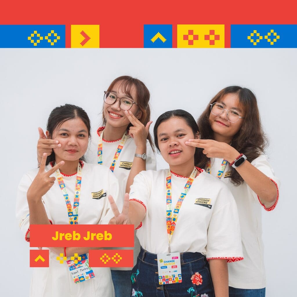 Featured image for Jreb, Jreb