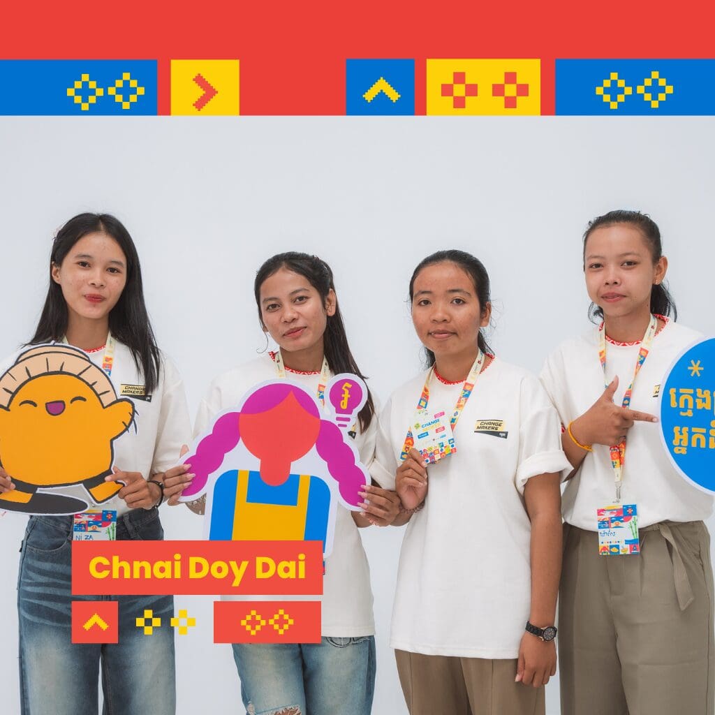 Featured image for Chnai Doy Dai
