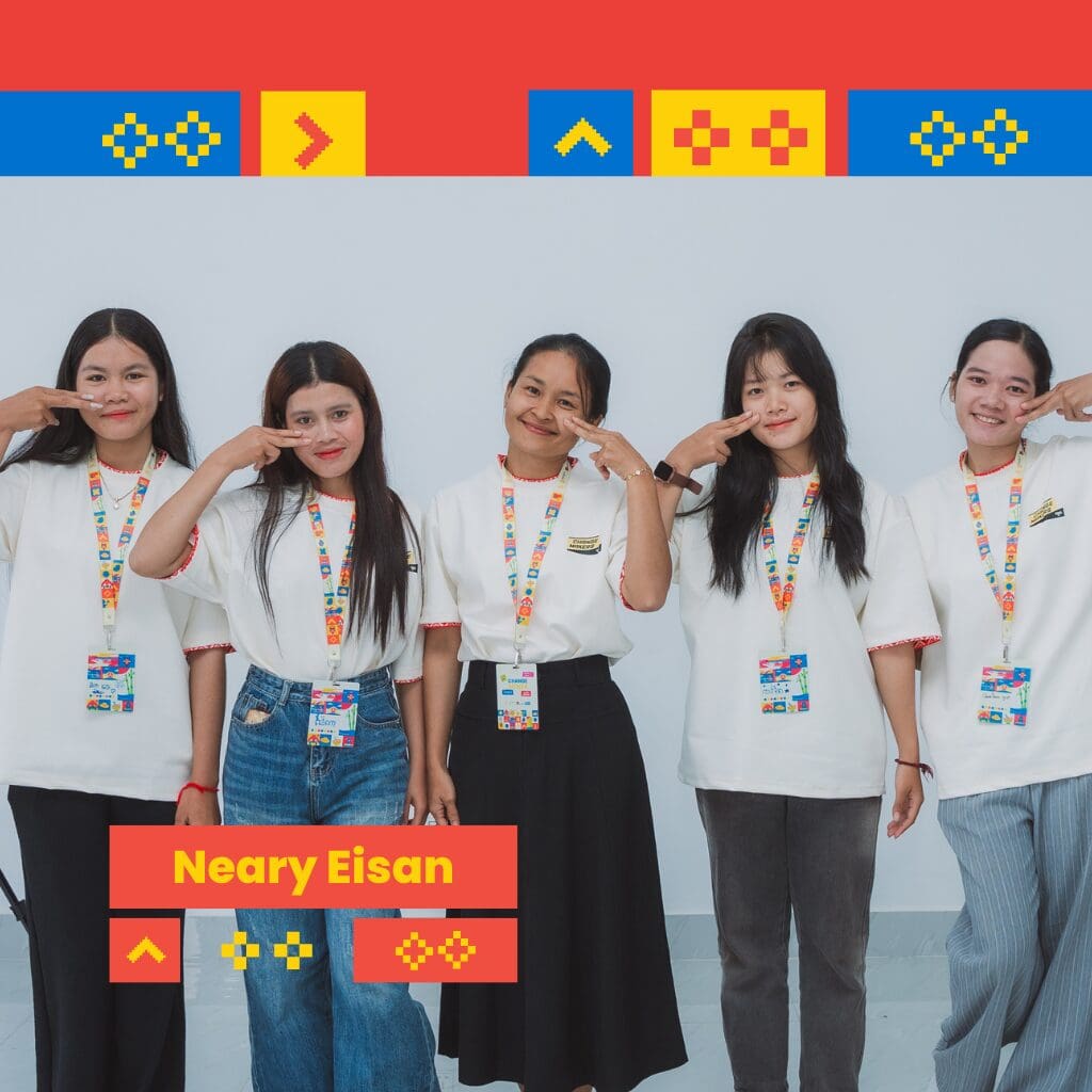 Featured image for Neary Eisan
