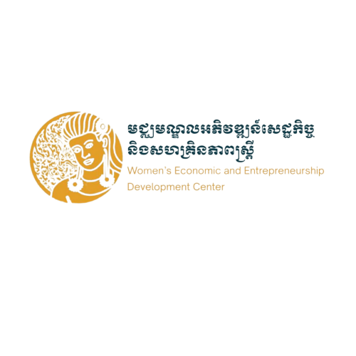 Partner Logos - Website